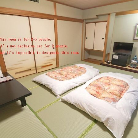 Hotel Ishicho Kioto Zewnętrze zdjęcie