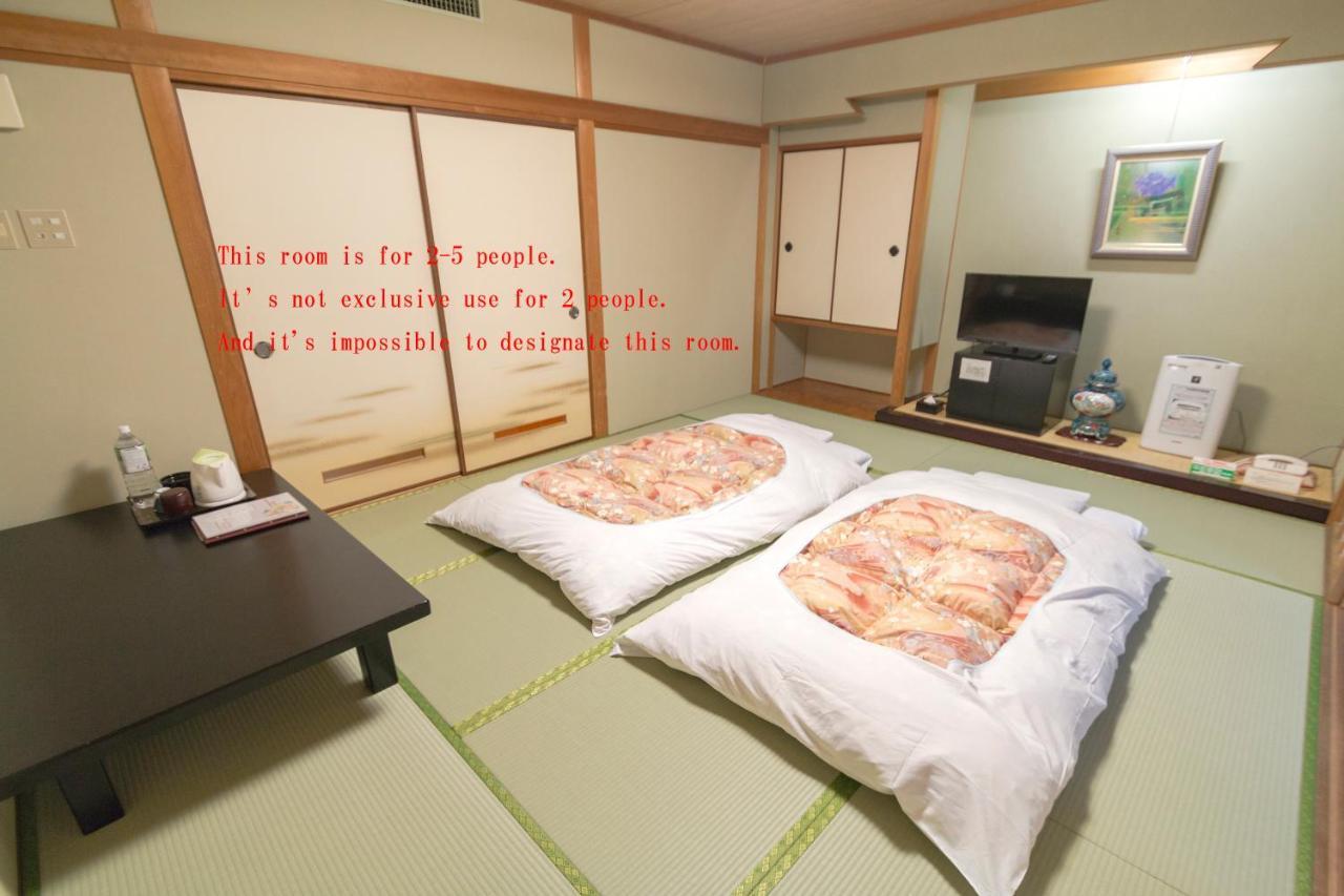 Hotel Ishicho Kioto Zewnętrze zdjęcie