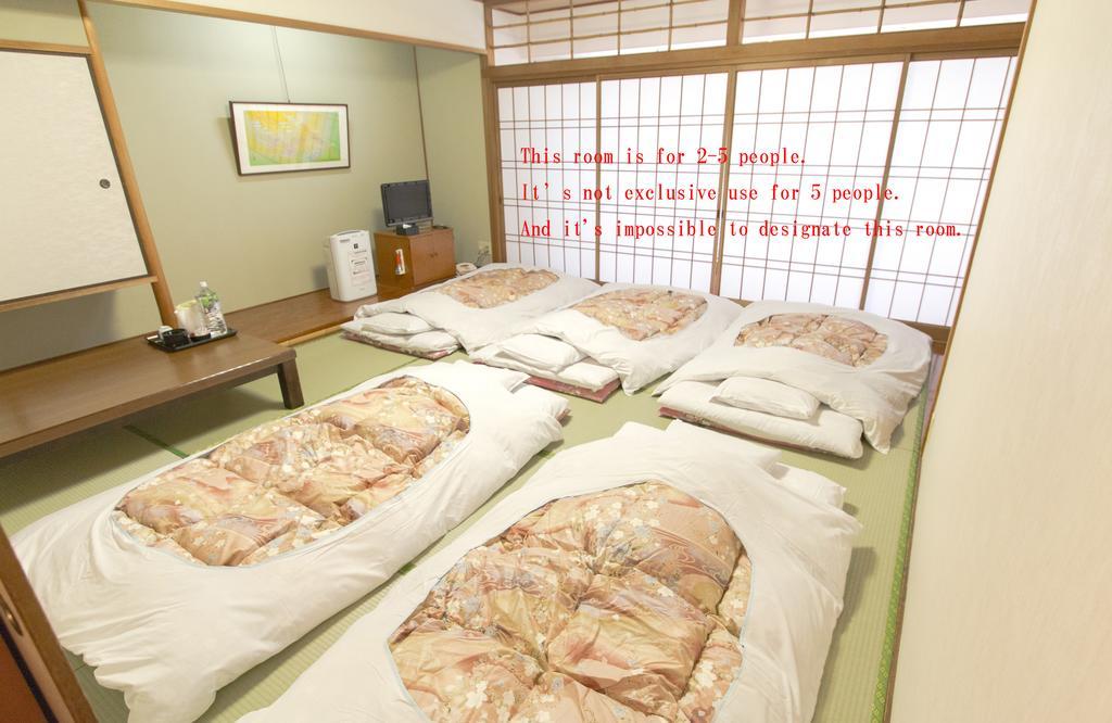 Hotel Ishicho Kioto Zewnętrze zdjęcie