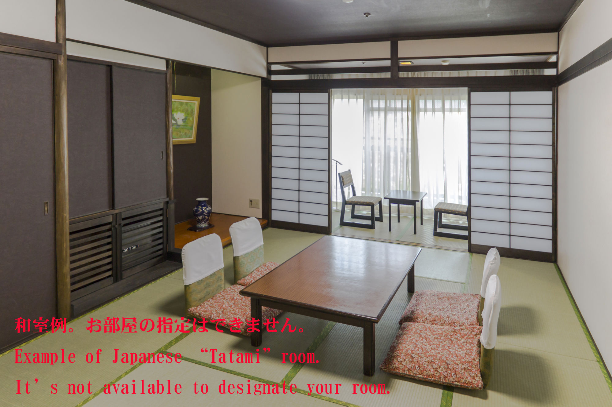 Hotel Ishicho Kioto Zewnętrze zdjęcie