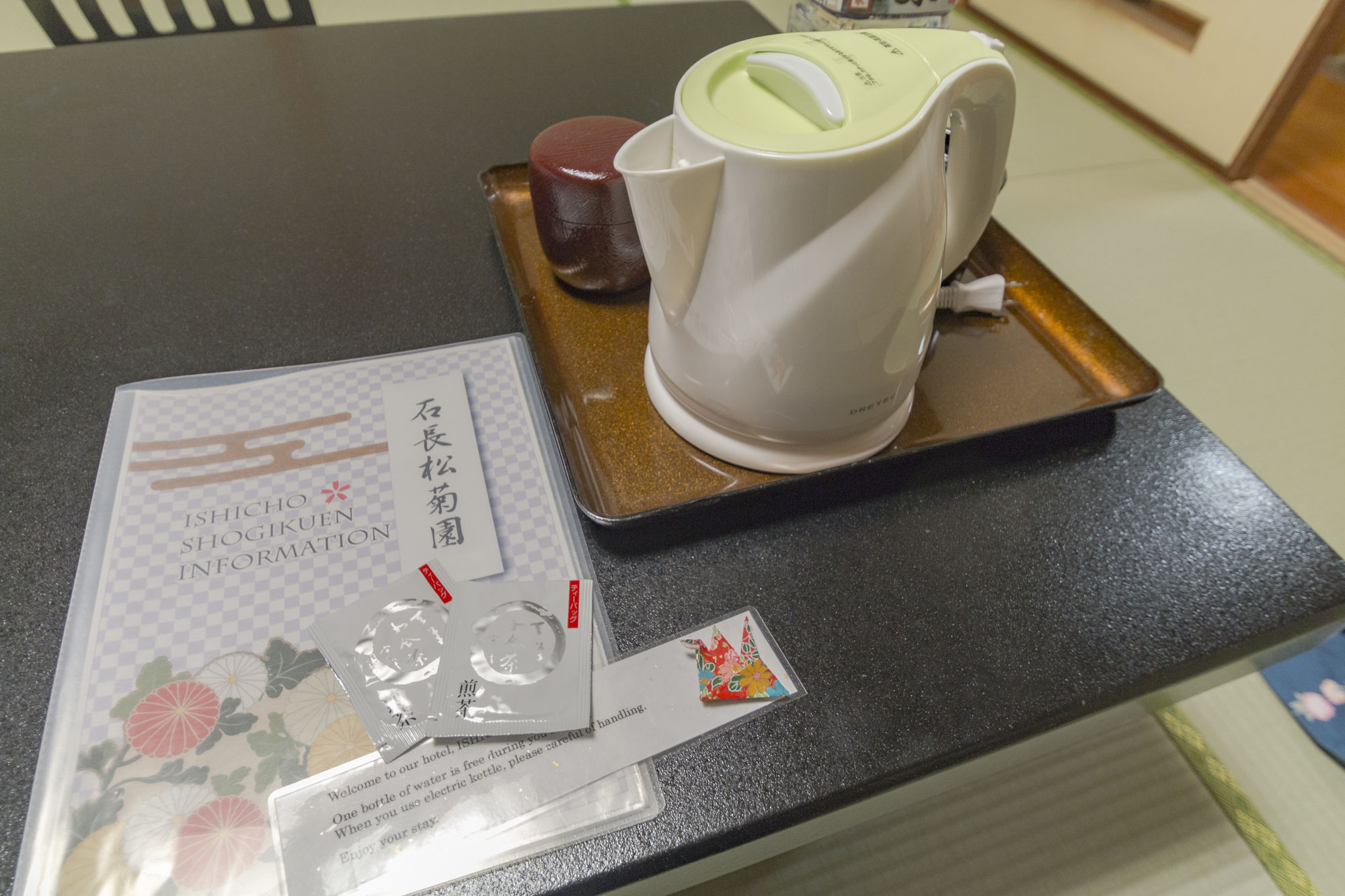 Hotel Ishicho Kioto Zewnętrze zdjęcie